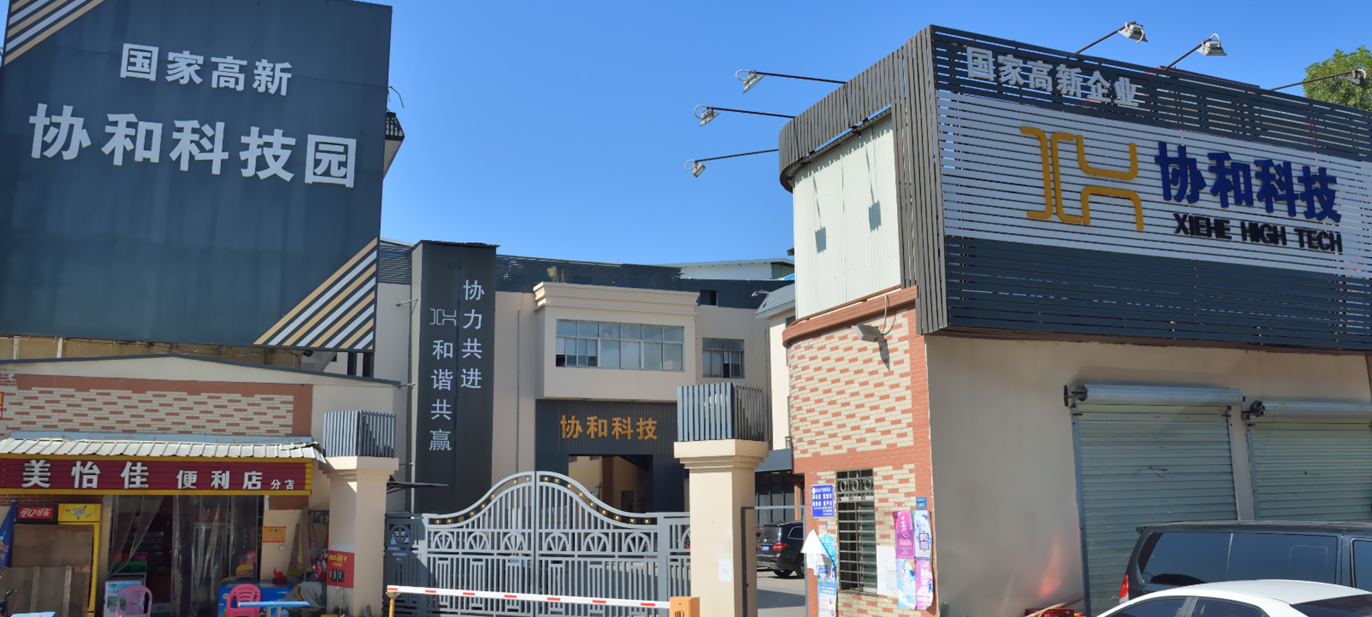 20年專注手板模型定制